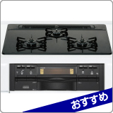 ハーマン ファミ