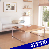 Panasonic ウッディF45