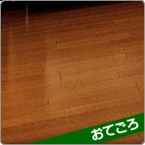WOODTEC ネダレス LLBV-45