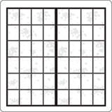 障子張り替え(ふんぱつ)